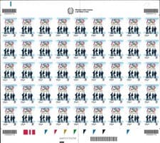 2026 Italy Variety Sheet Certified Military Maritime Commissariat RARE