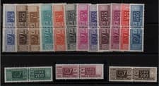 ITALY REPUBLIC -1946 postal parcels 15 val watermark wheel. Certified (ag)
